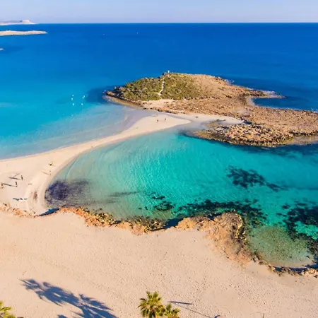 Tsikkos Ena فيلة